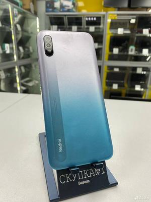 Xiaomi Redmi 9A, 2/32 ГБ